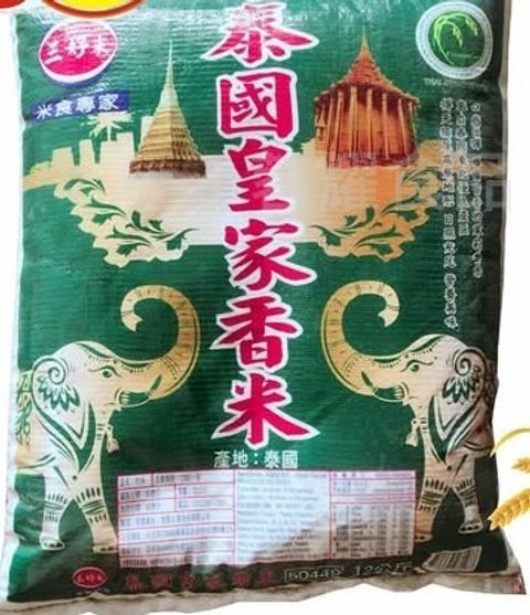 509928979_9753250524798340_1805771945032002804_n