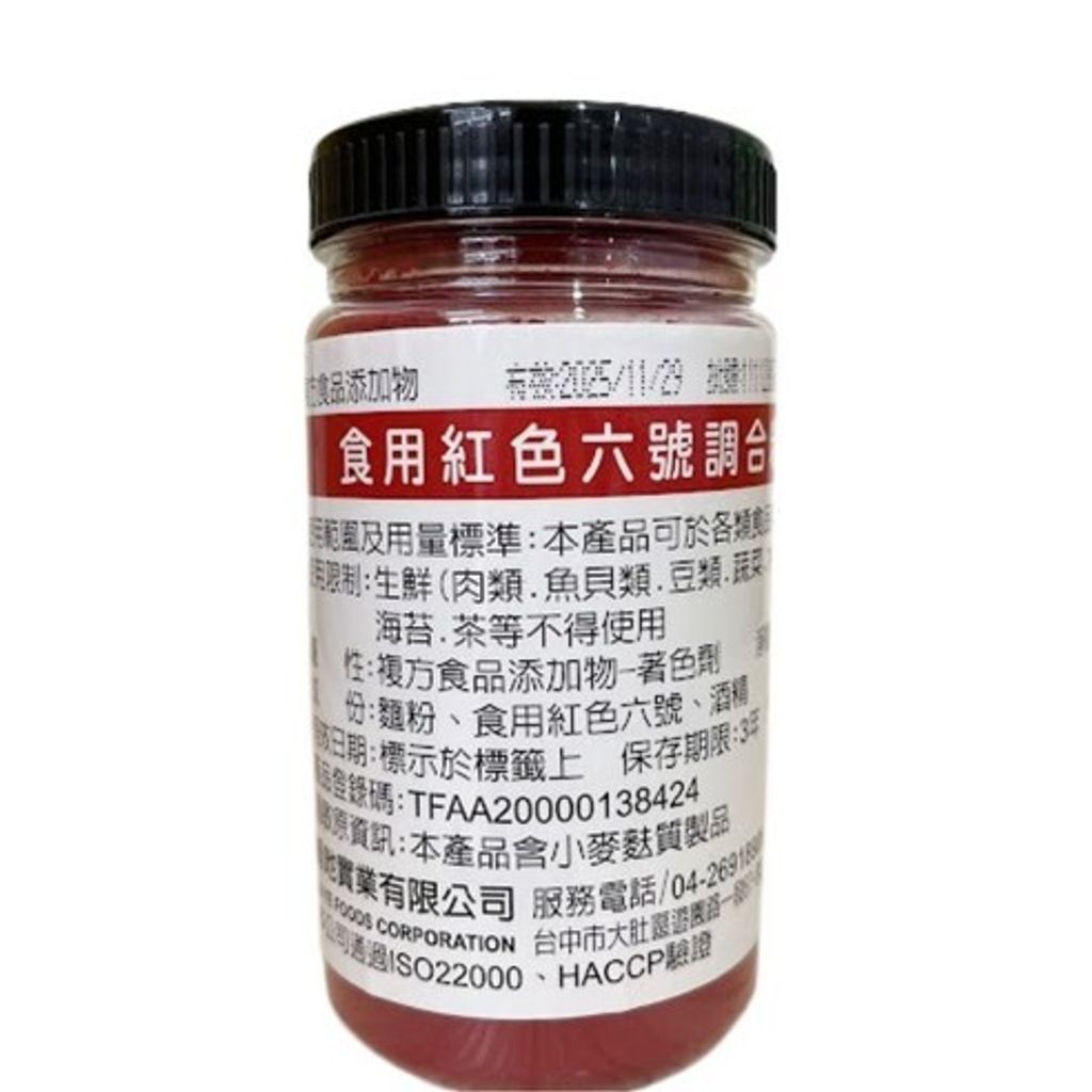 e58f24ea860edf5da2e7790c34ab7bae08cc4a4e57ff5d24d7c808f0677b