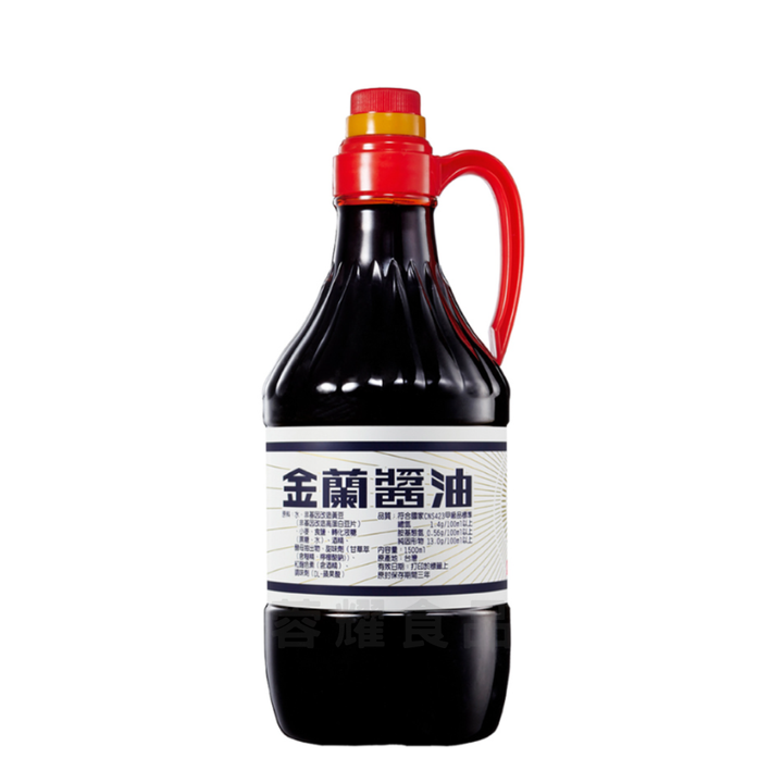 金蘭 醬油1600