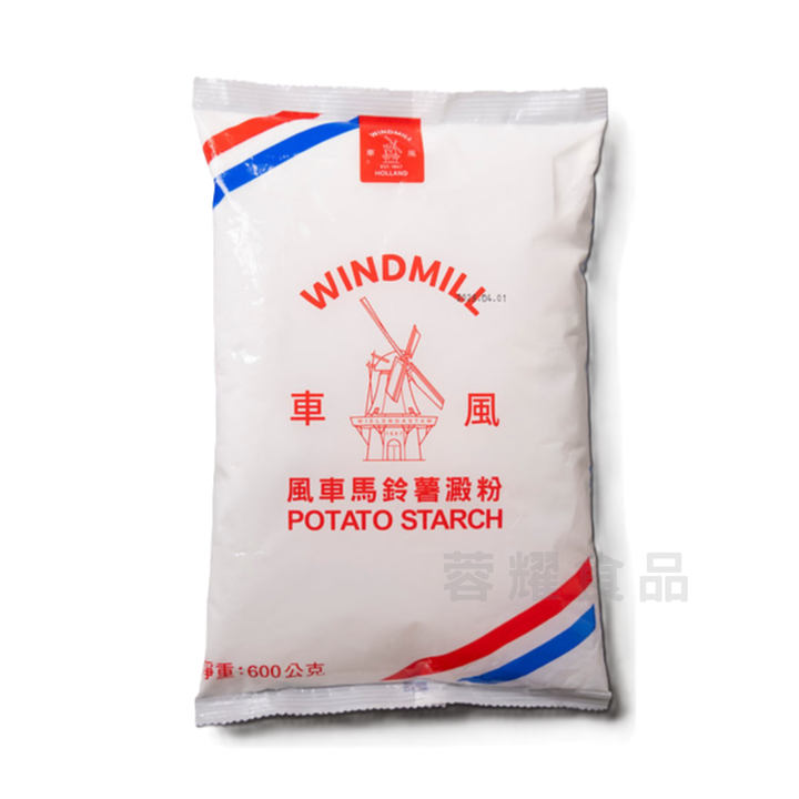 20包箱