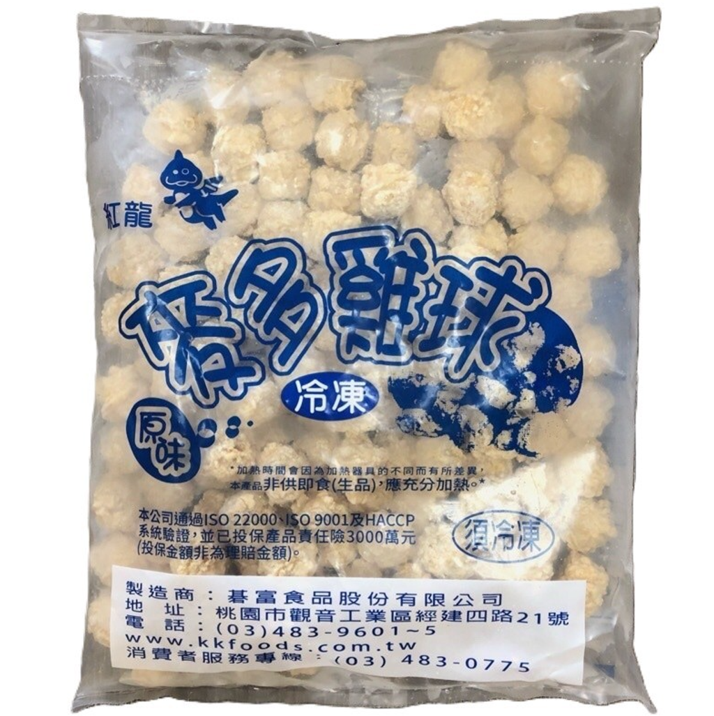 螢幕擷取畫面 2026-01-27 155208