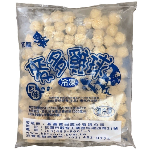 螢幕擷取畫面 2026-01-27 155208