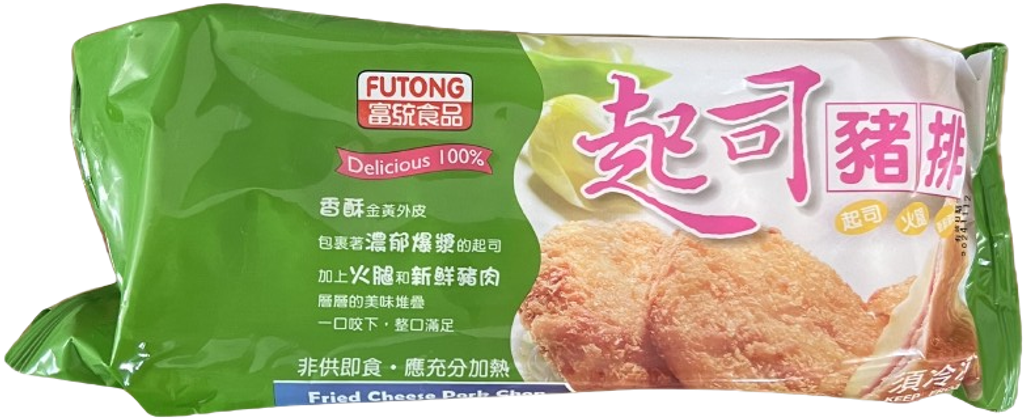 photooriginal-2716334-BXPu3