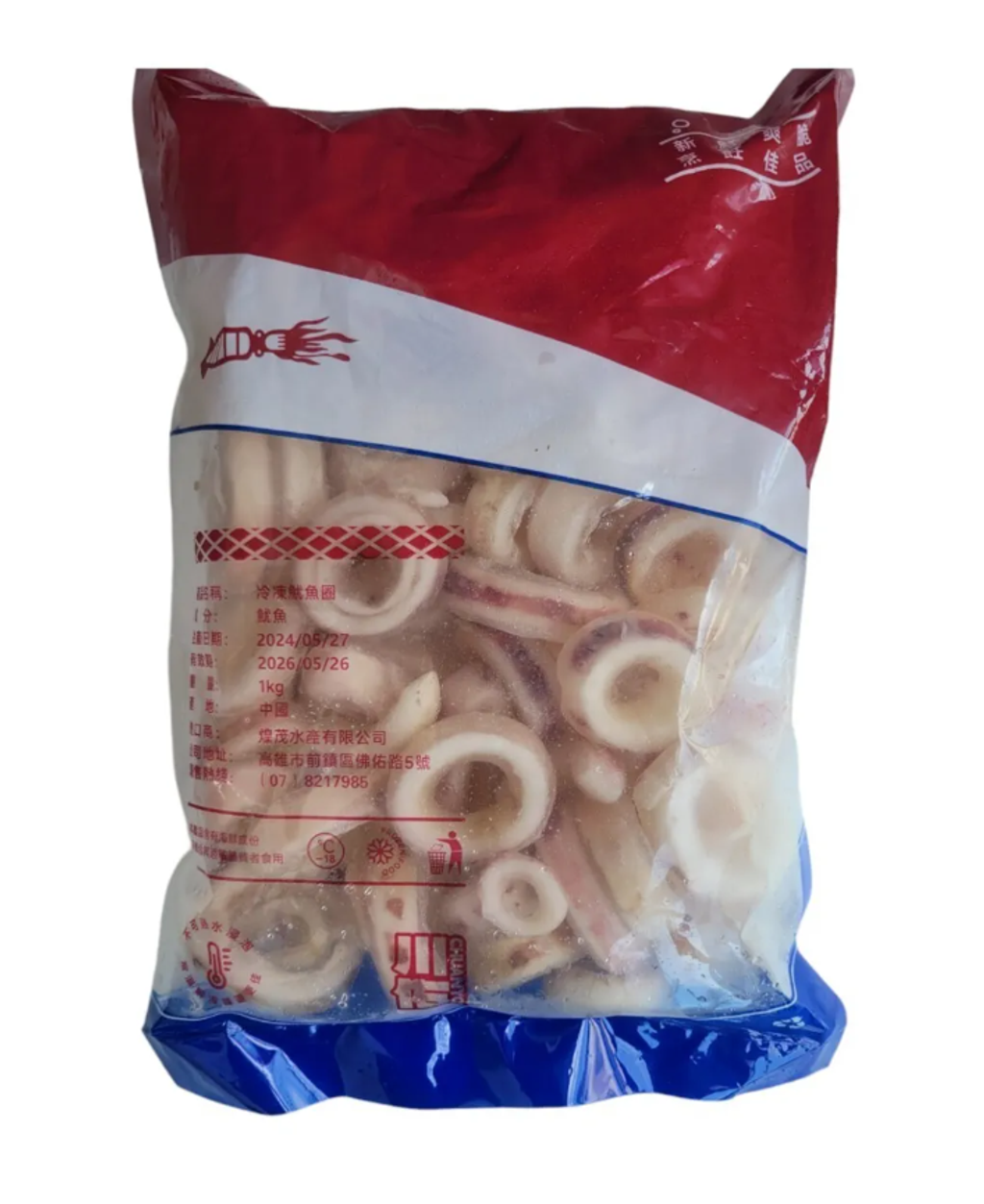 螢幕擷取畫面 2026-02-12 092107