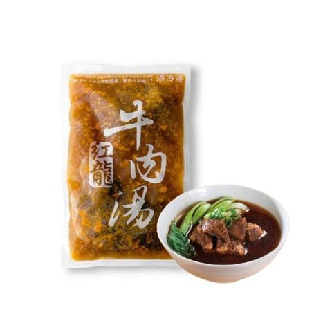 tw-11134207-820lh-mkj9duz2o740b8