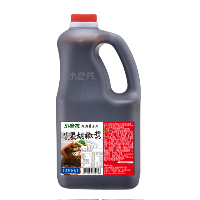 6c6d8a71eafae2d9a6aea0b692e9b48b
