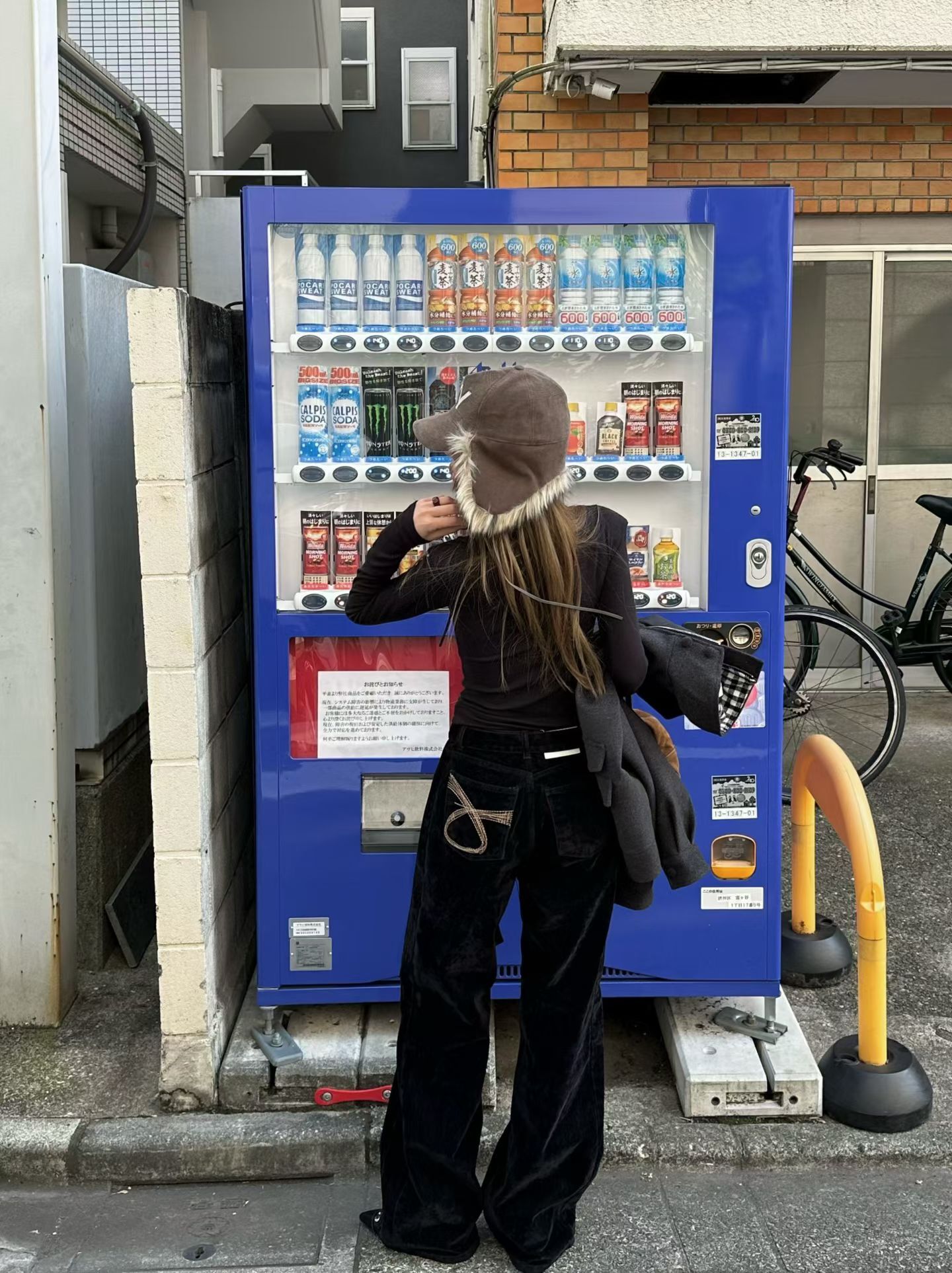 419a236c5f3c2e4df5cd499abe94230d