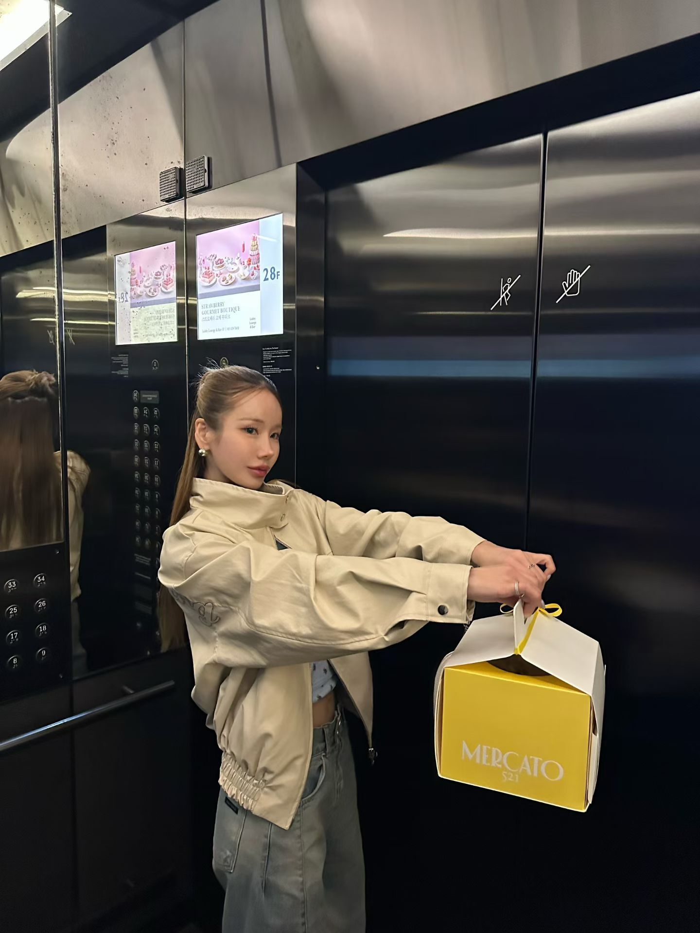 image_60432E4E-8F85-4042-A7DB-879C7F06387F_1768325264