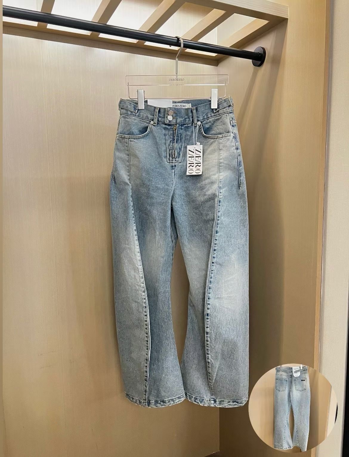 image_24444F52-5E1A-44BC-872E-9FA0834438D9_1768325424