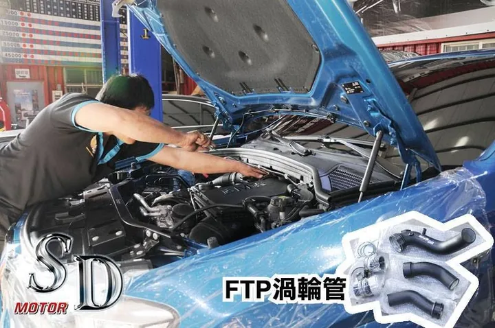 FTP Charge Pipe for BMW N55 (F25 X3 / F26 X4)-3