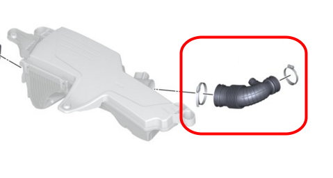N13 aluminum intake pipe 2