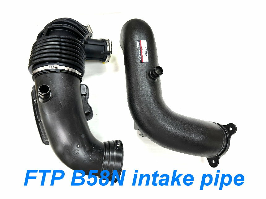 FTP B58 intake pipe replacement with integrated connector