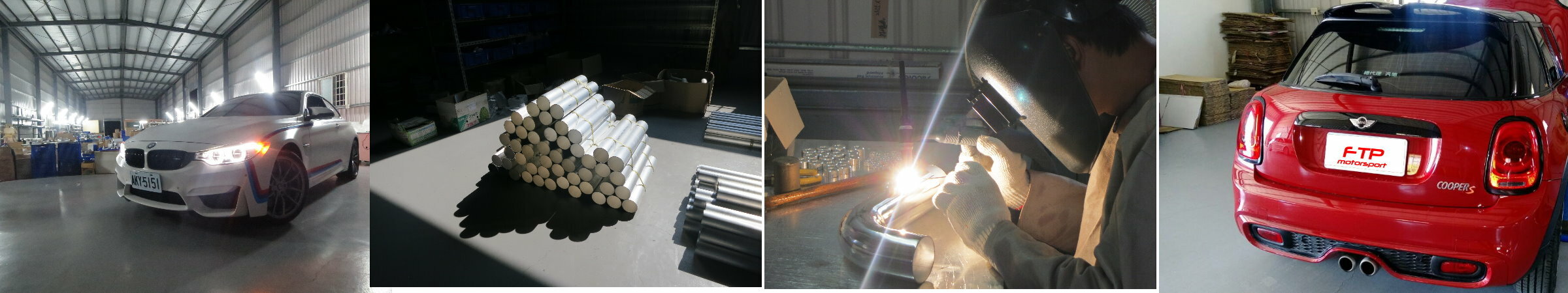 FTP Factory
