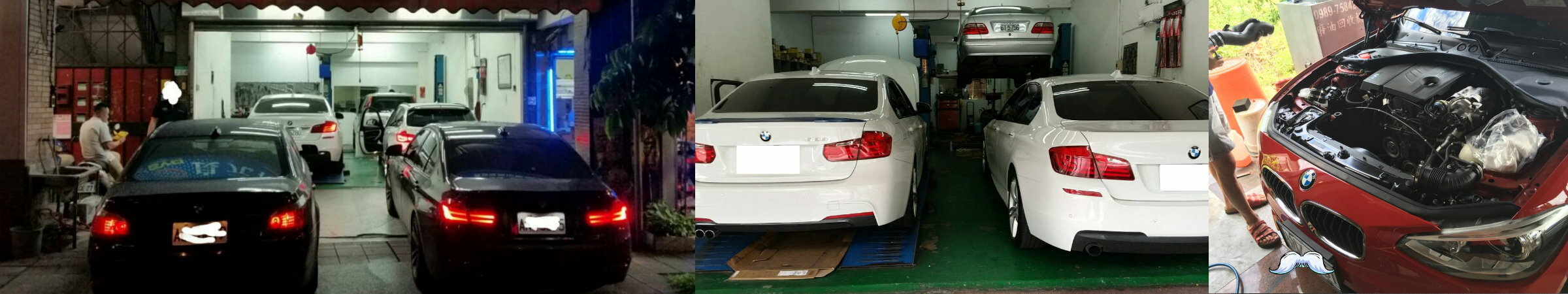 FTP Taipei tuning shop