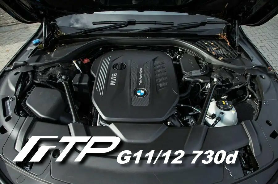 ftp-bmw-g11g12-730d-b57-charge-boost-pipe-11618571024-11618571025_0252
