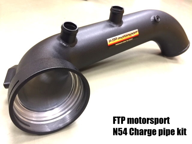 n54-charge-pipe_0727