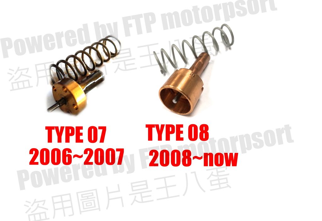 n55-n54-low-oil-temp-thermostat-parts-135i-335i-535i-sport-oil-cooler-valve_0733