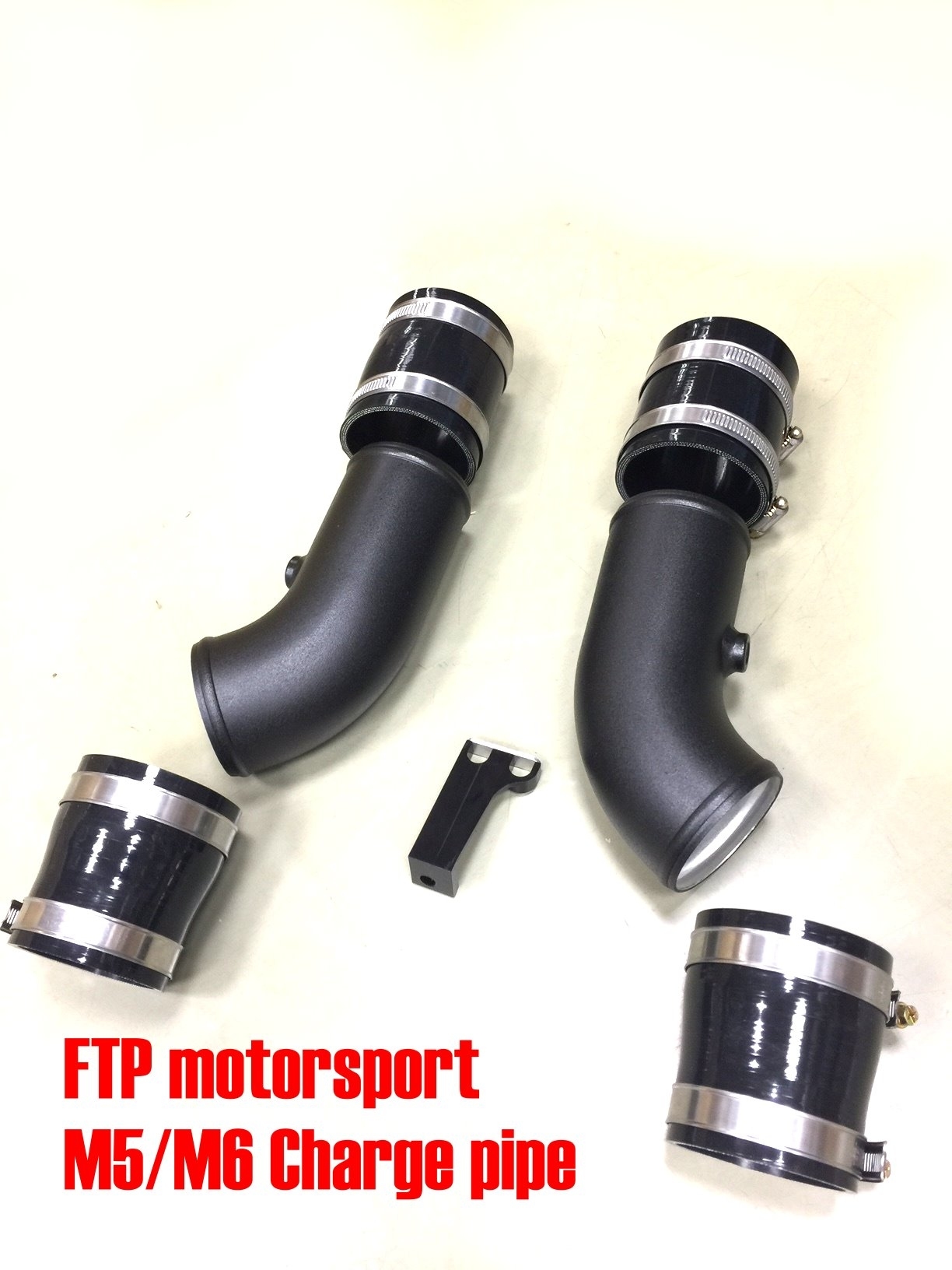 ftp-bmw-m5m6-charge-pipe_0264