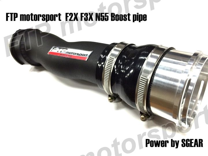 ftp-bmw-f2x-f3x-n55-boost-pipe_0197
