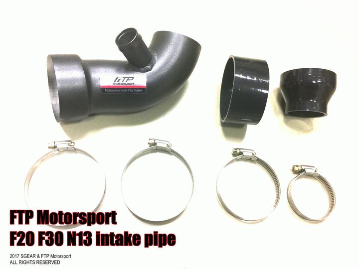 ftp-bmw-f2x-f3x-n13-intake-pipe_0196