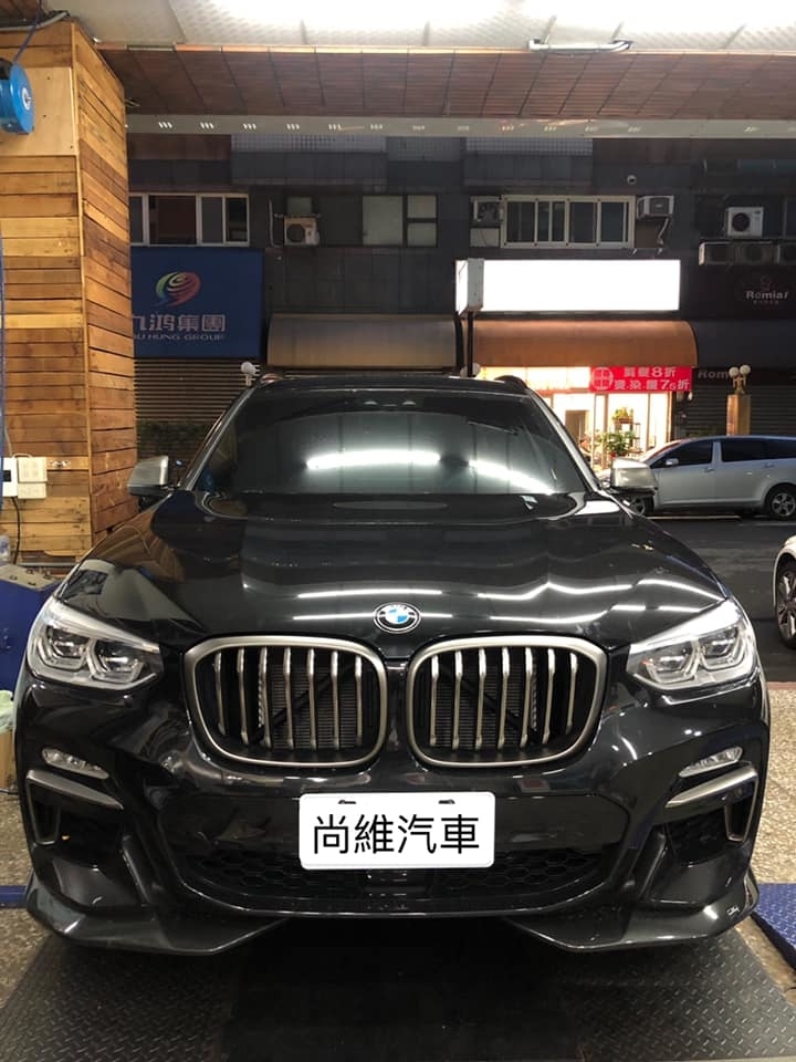 ftp-g01g02-x3x4-charge-pipe-intake-pipe-combo_0533