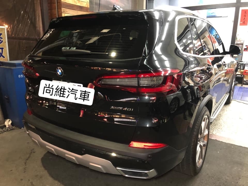 ftp-g05g06g07-x5x6x7-m40i-charge-pipe-intake-pipe-combo_0555