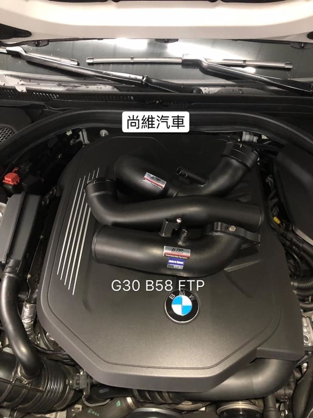ftp-g01g02-x3x4-charge-pipe-intake-pipe-combo-1_0539