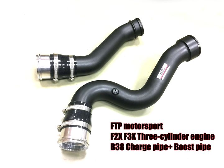 ftp-f2x-f3x-three-cylinder-engine-b38-charge-pipe-boost-pipe_0442