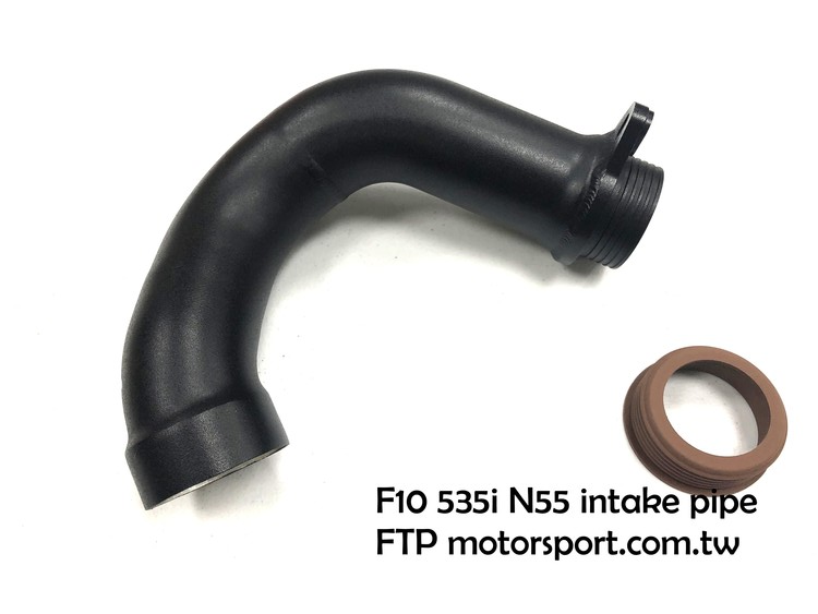 ftp-f1x-535i-intake-pipe_0394