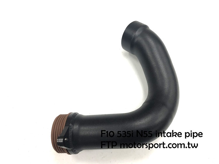 ftp-f1x-535i-intake-pipe_0395