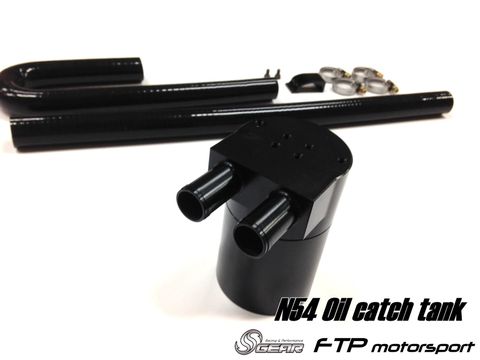 ftp-bmw-n54-oil-catch-tank_0271