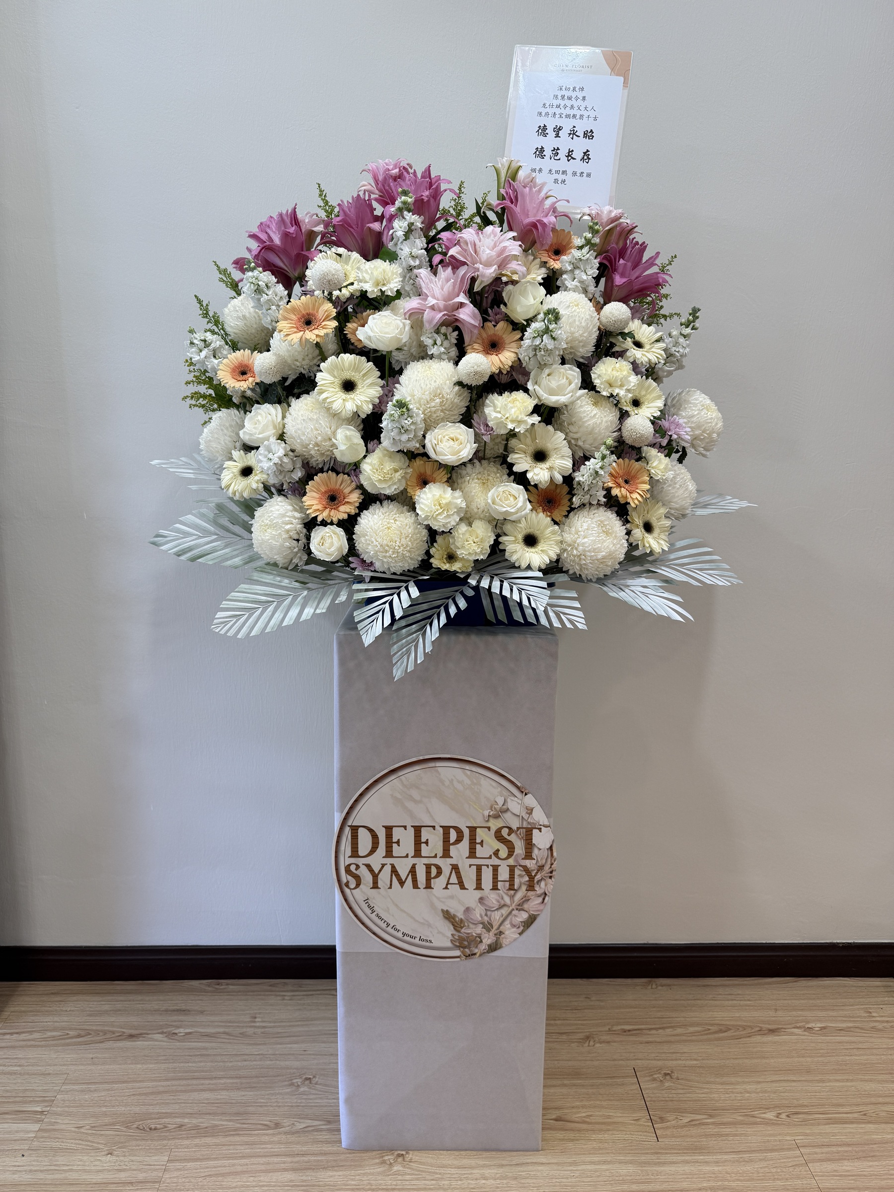 image_9F083821-30EC-45E1-8D87-2B229AA454EB_1774526551