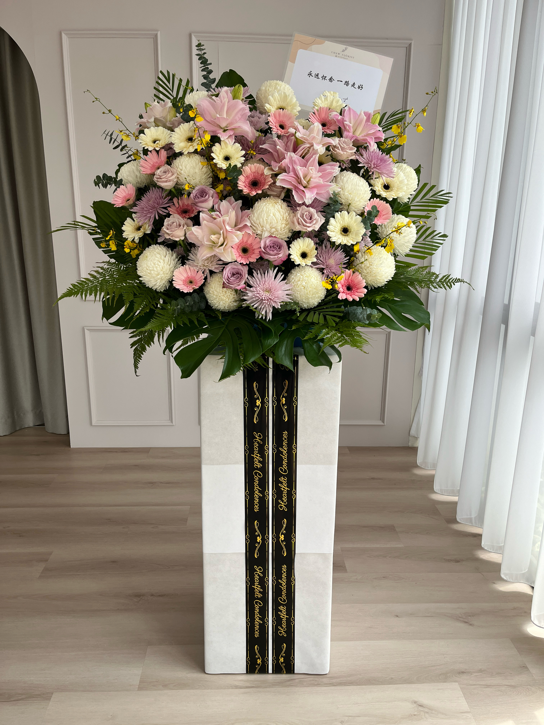 image_06F2CF7B-0D8D-472C-8F3F-D8C720A42313_1760099958