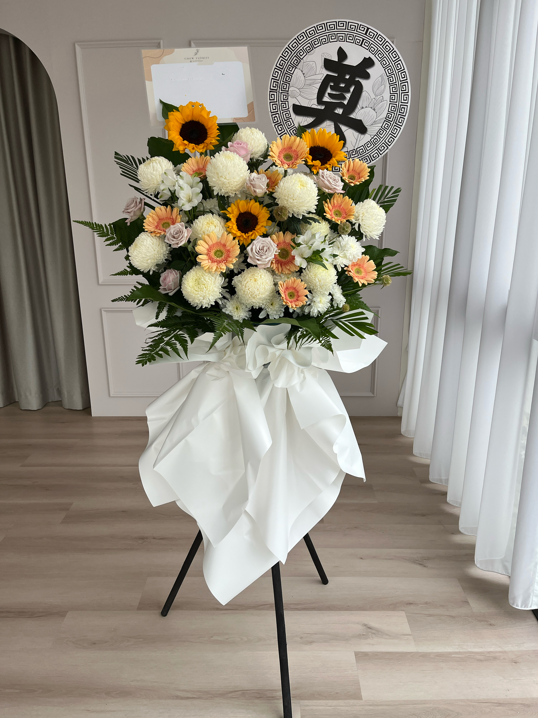 image_7D41B024-F34A-4EB9-AD83-429DE0985713_1760100152