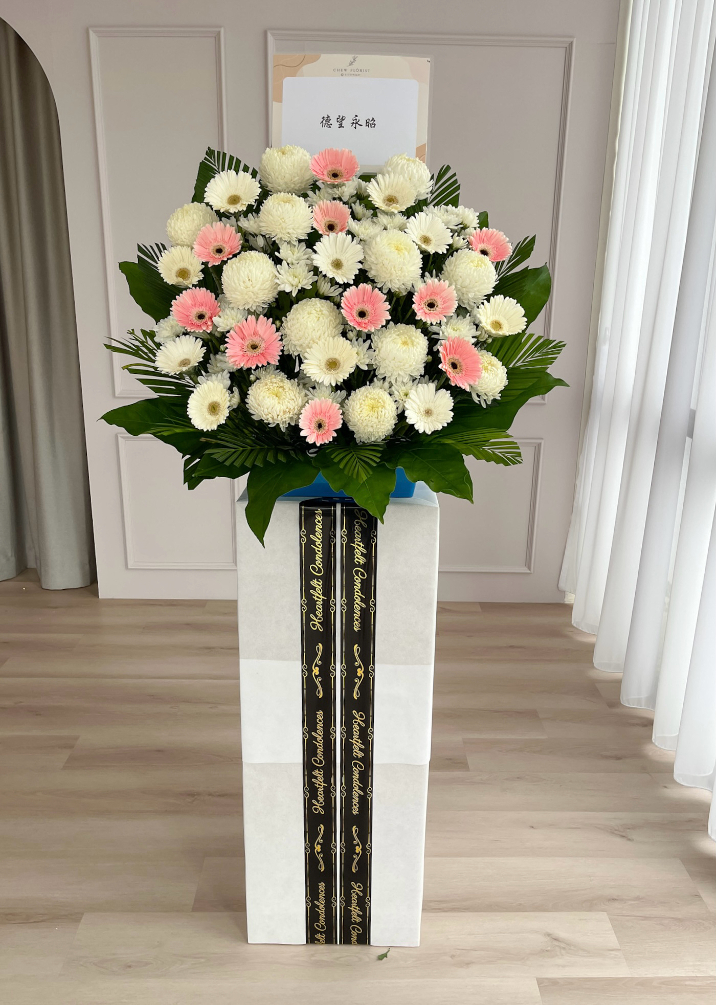 image_E6B177F1-FEA6-451F-B17D-BC7E6A94371F_1760100918