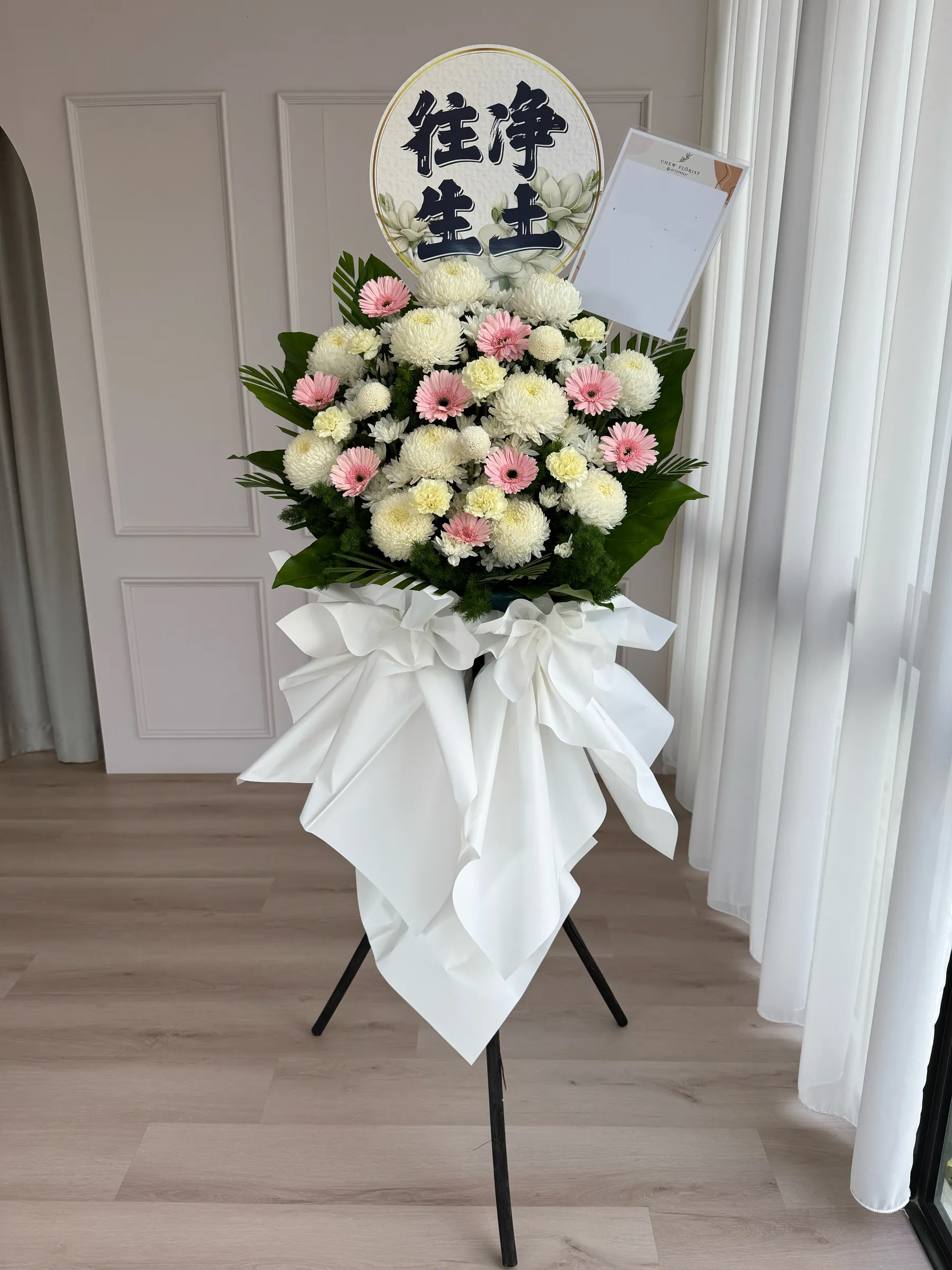 image_E664066F-473F-46D1-81F0-E667789333B6_1762698931