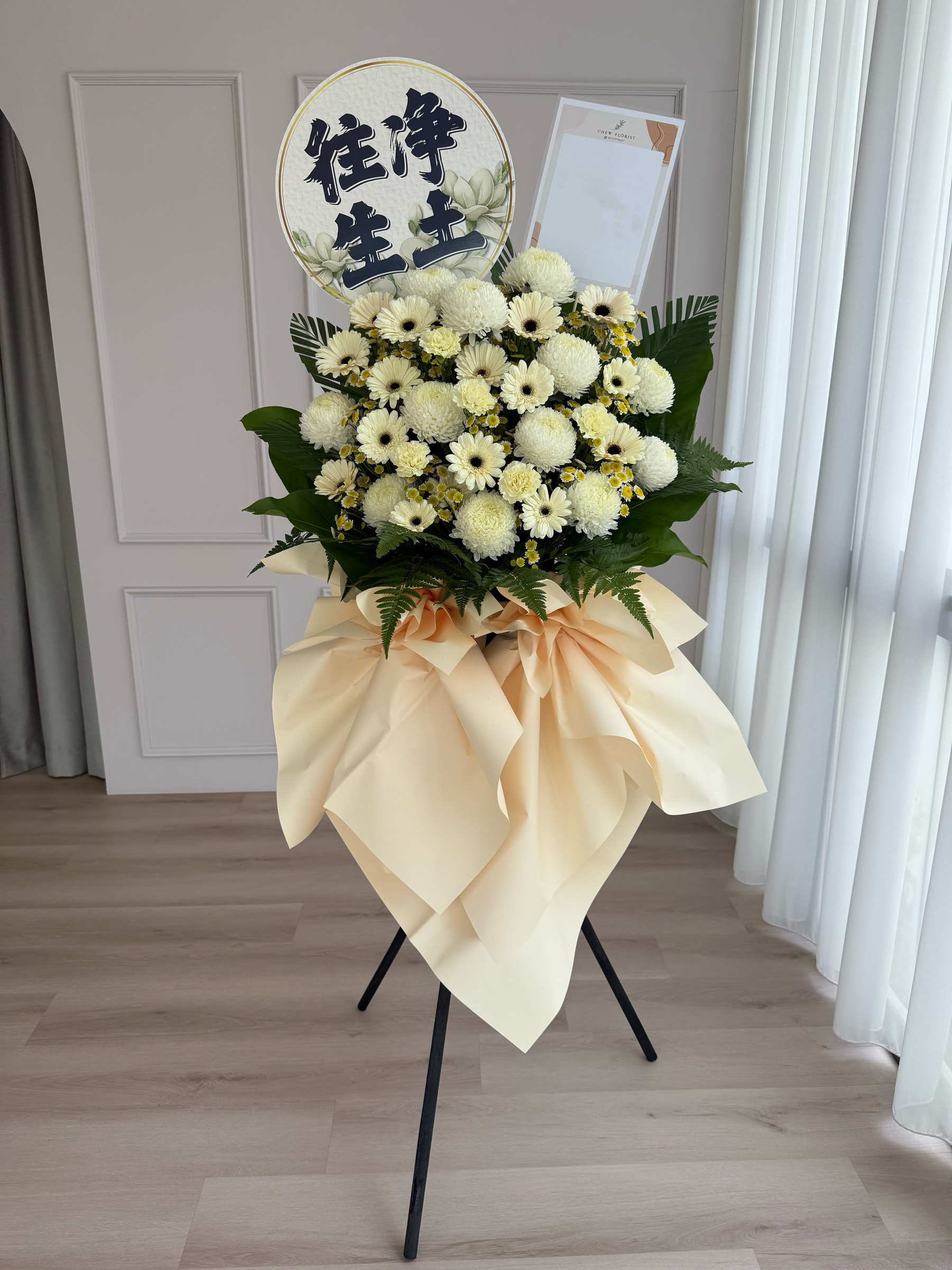 image_DFE5AB3A-A898-440D-96FE-D4EEC4162608_1764604055