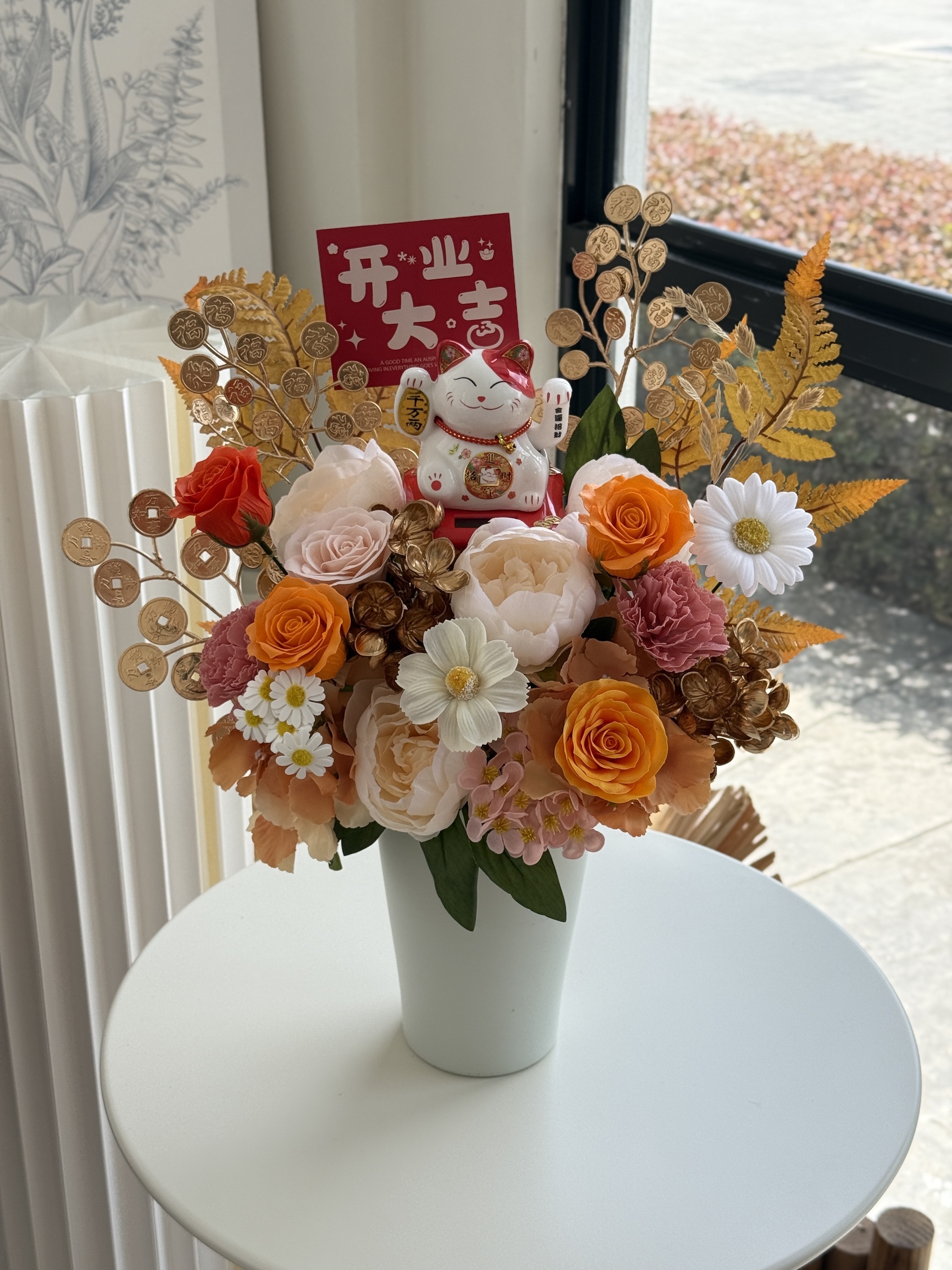 image_95644CCE-649D-4486-A89D-42ED0DA55242_1767582455