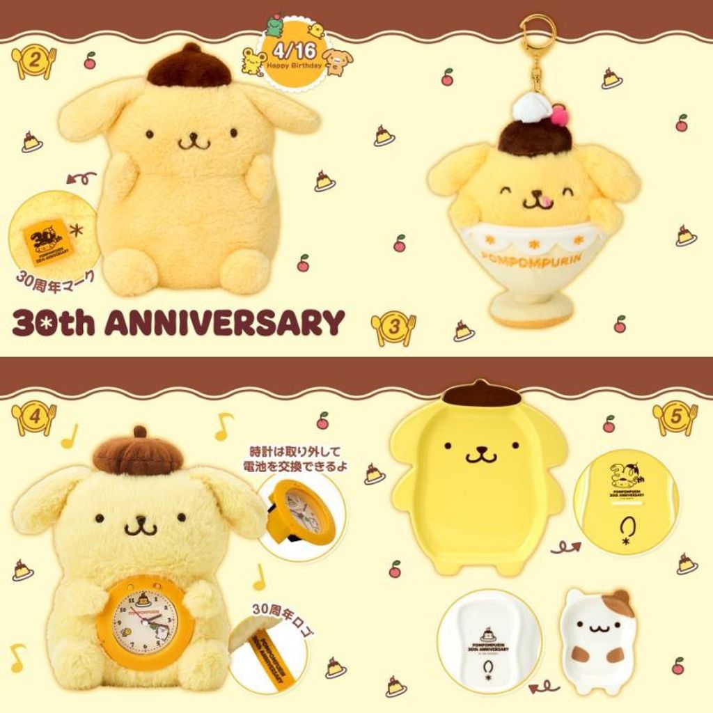 image_AED179A4-4A65-4DF7-B882-D4291ED1FA23_1775662848