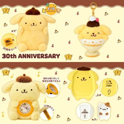 image_AED179A4-4A65-4DF7-B882-D4291ED1FA23_1775662848