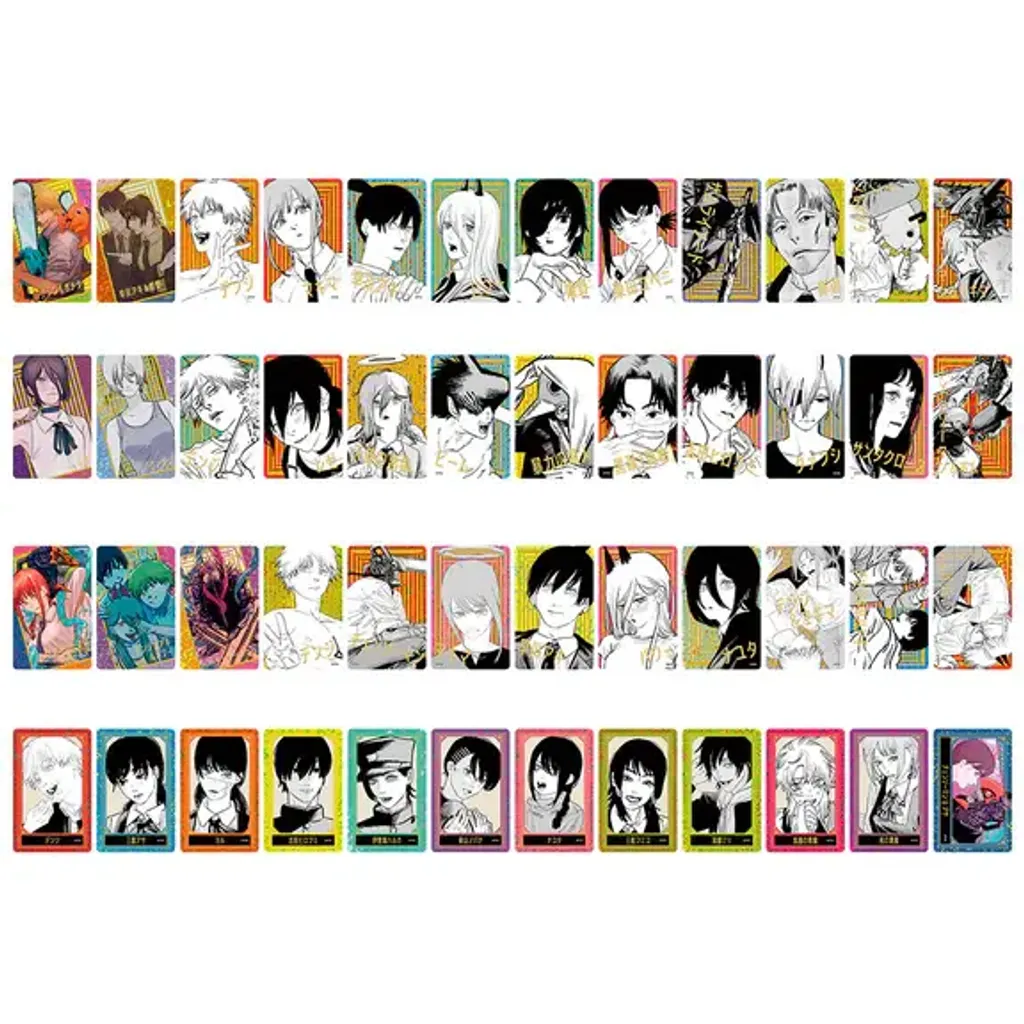 4530430535453_6952a029-f6ea-4f72-ac23-e1183d4db512_576x