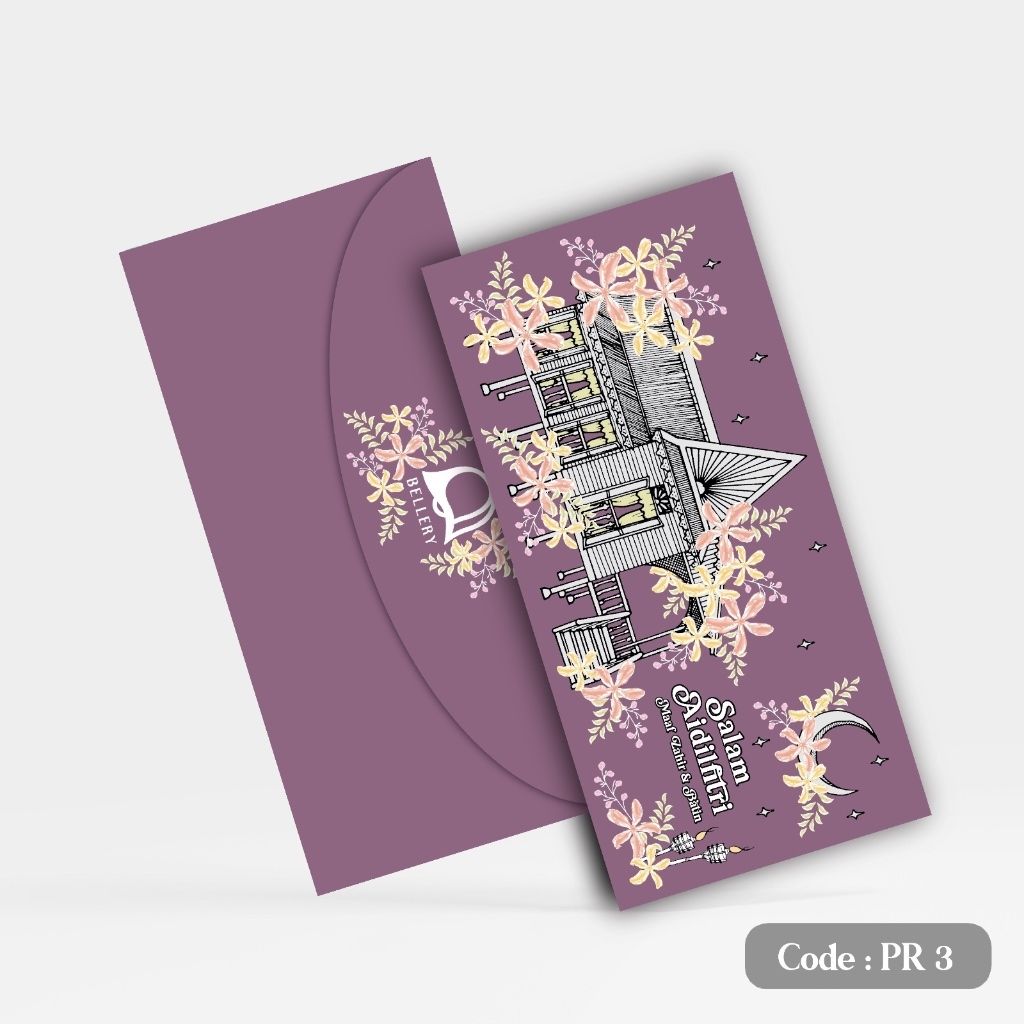 my-11134207-820lc-mk2b4ljrhlvoe4