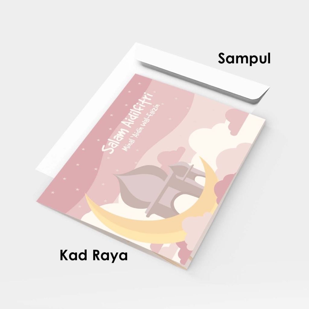 my-11134207-820l5-mk53gumqxb0ic1