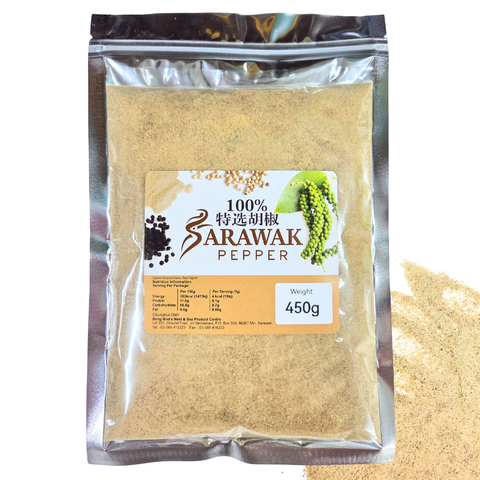 White pepper powder
