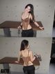 深咖