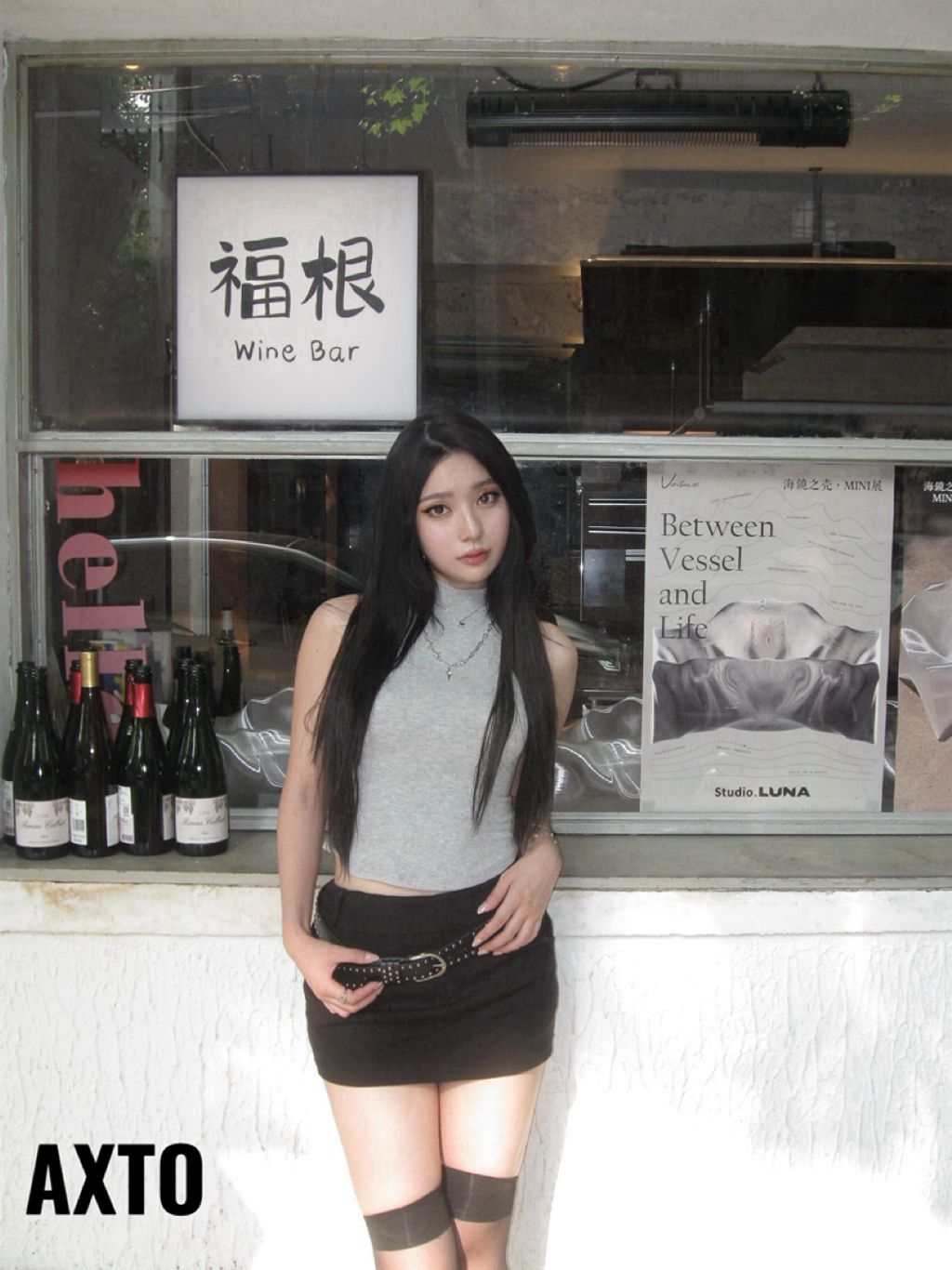 tw-11134207-7ra0t-mdrx1cu5ndvr28