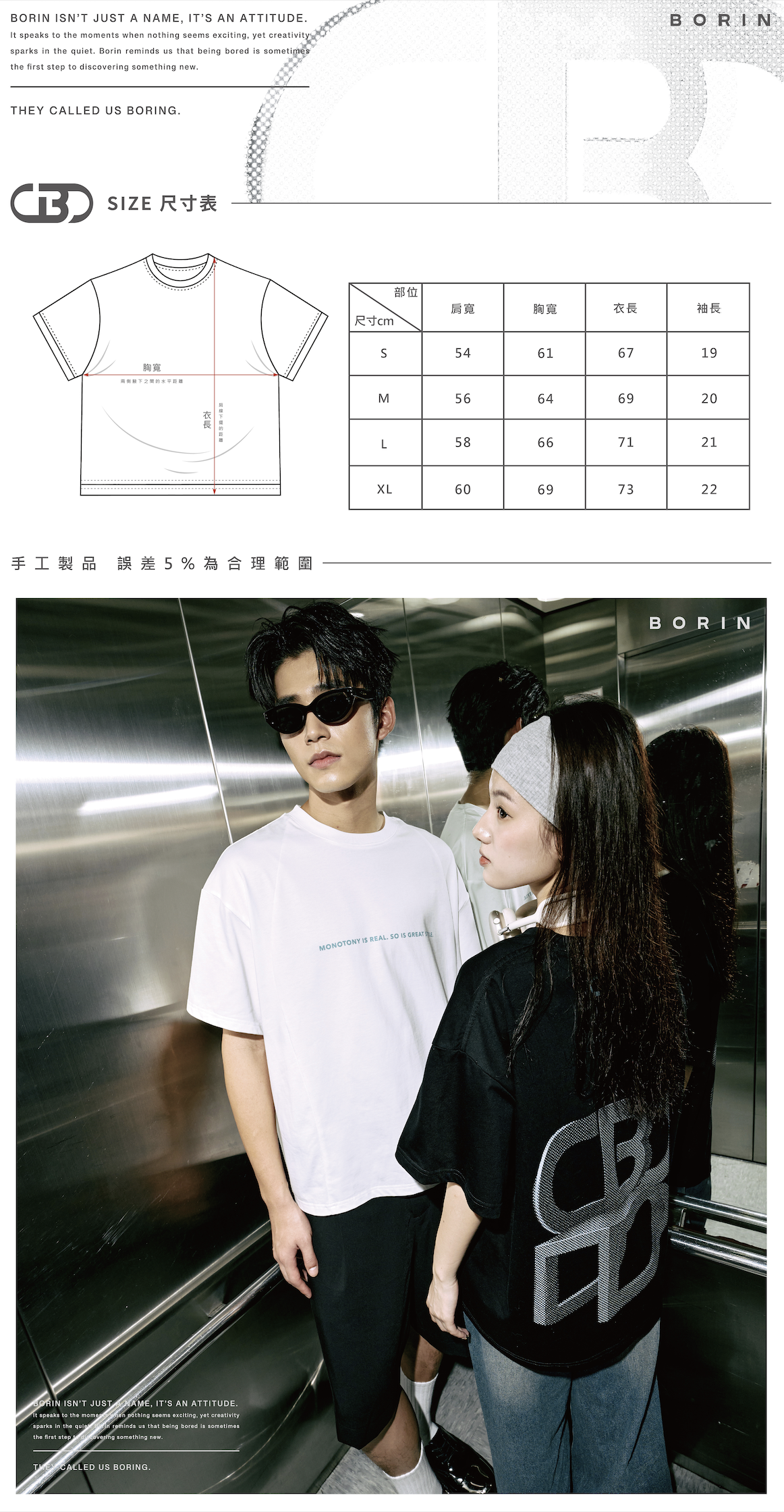 截圖 2025-09-21 21.02.35