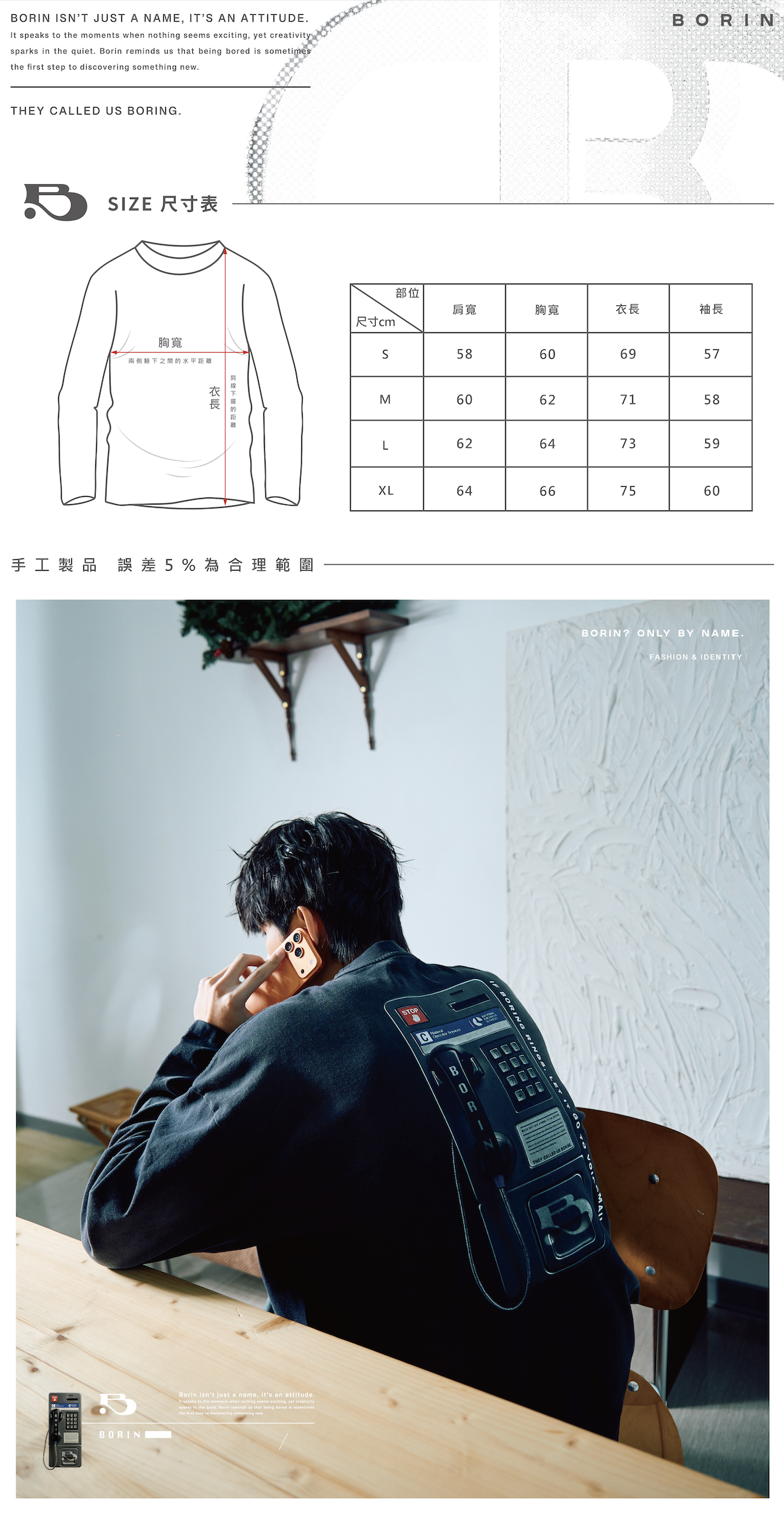 截圖 2025-12-29 10.48.53