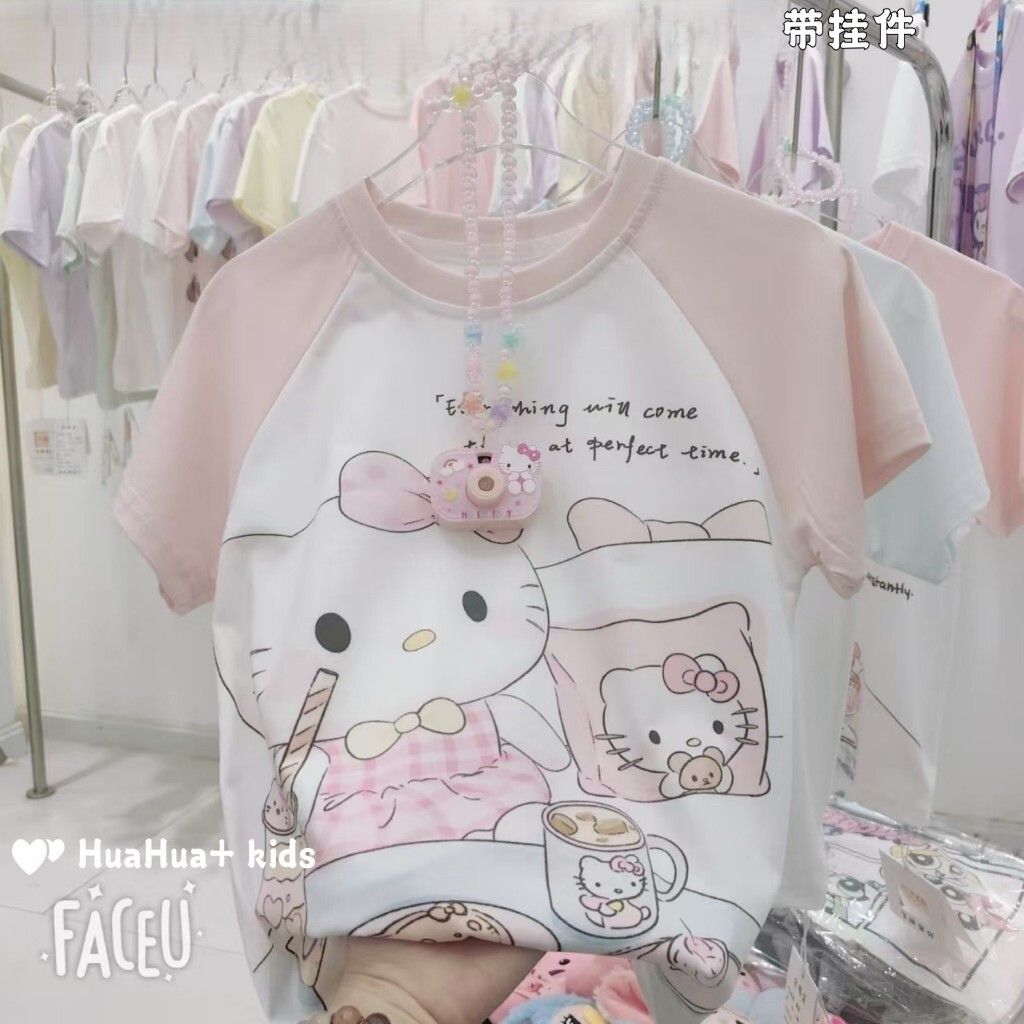 sg-11134201-81zuh-mmyheiggmk8y76