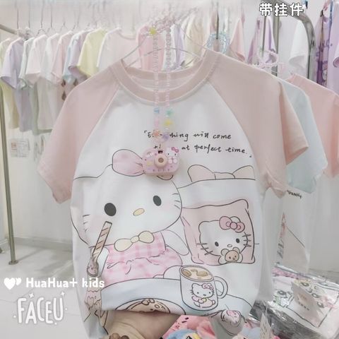 sg-11134201-81zuh-mmyheiggmk8y76